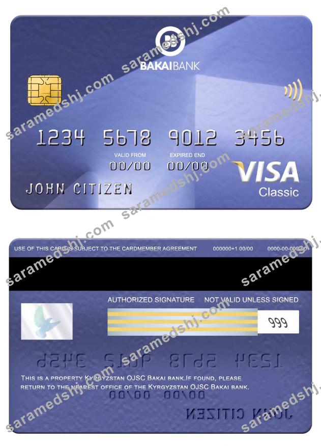Kyrgyzstan OJSC Bakai Bank visa classic card